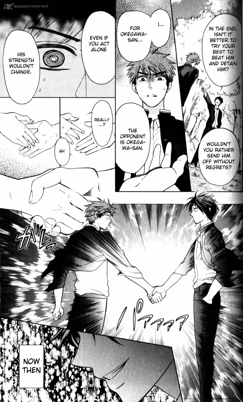 Oresama Teacher Chapter 66 page 31