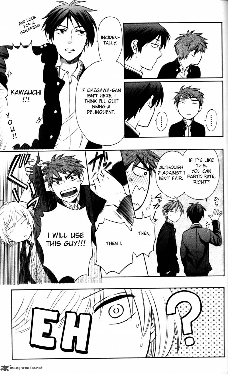 Oresama Teacher Chapter 66 page 15