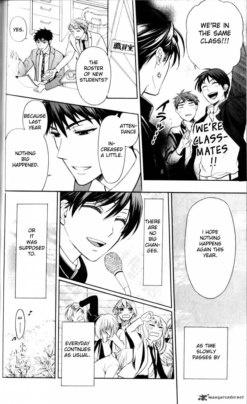 Oresama Teacher Chapter 67 page 10