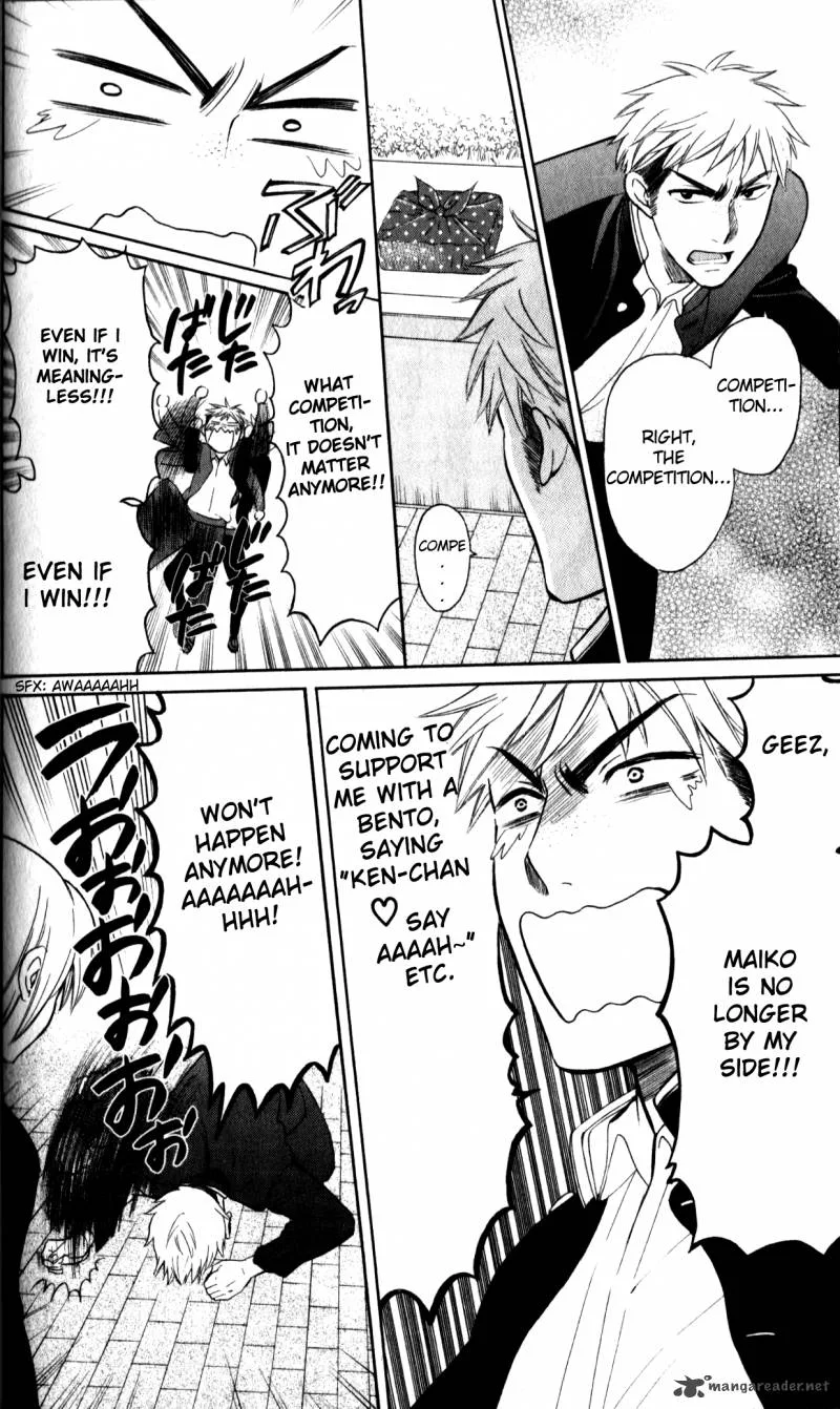 Oresama Teacher Chapter 67 page 20