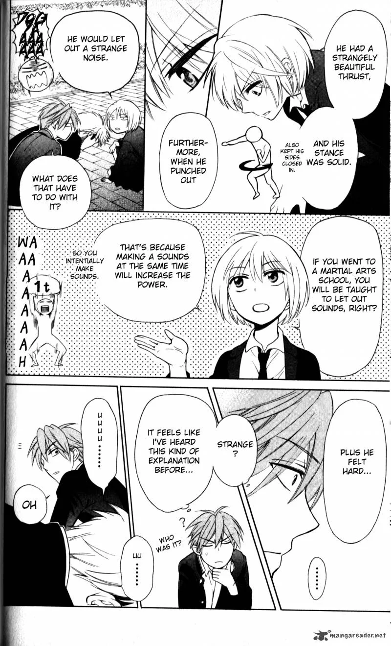 Oresama Teacher Chapter 67 page 18