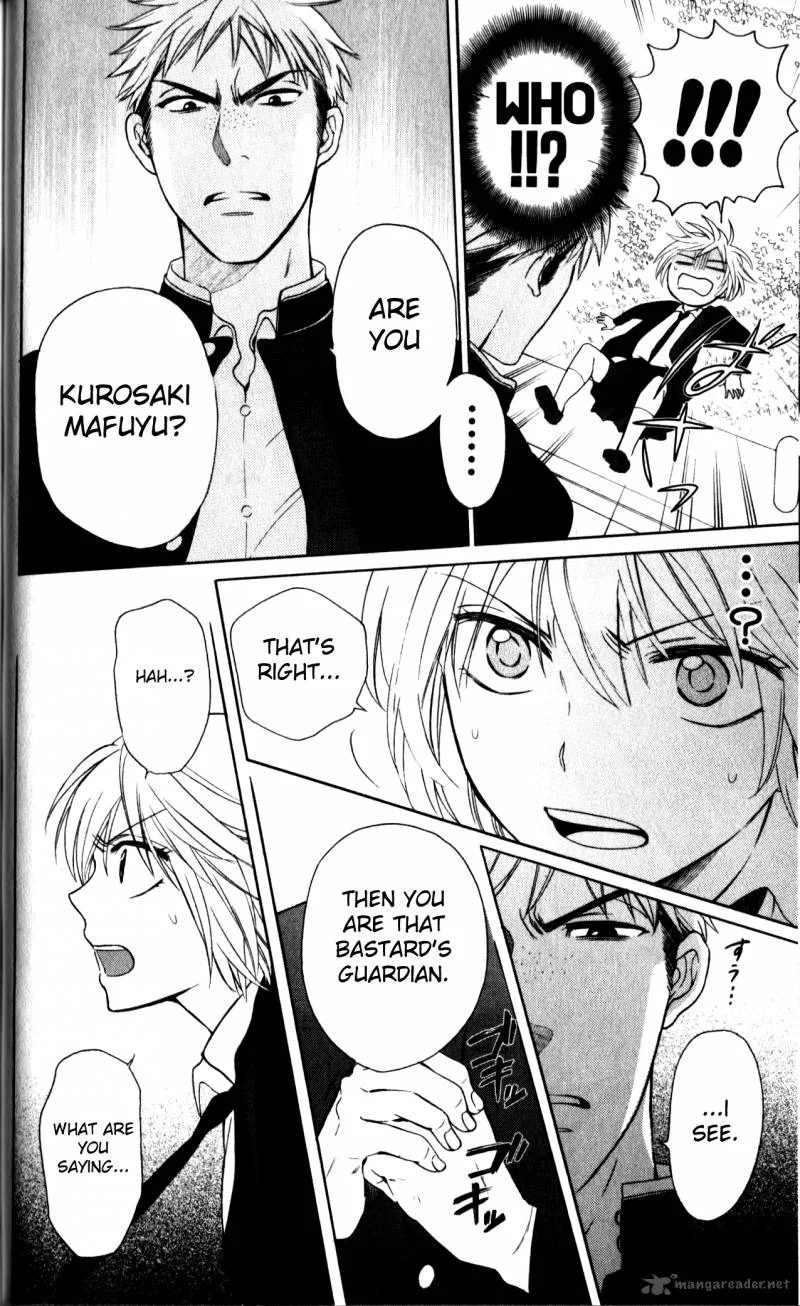 Oresama Teacher Chapter 67 page 12