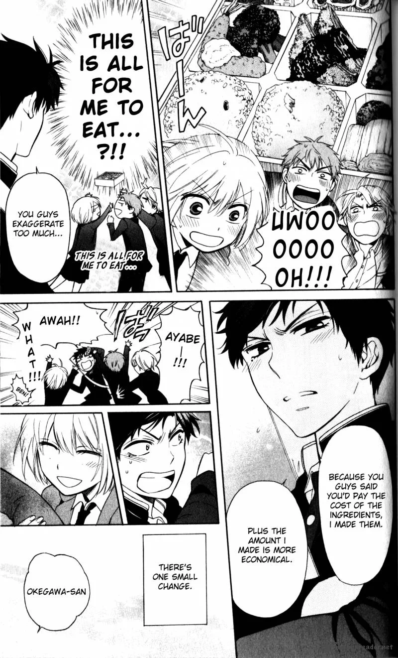 Oresama Teacher Chapter 67 page 9