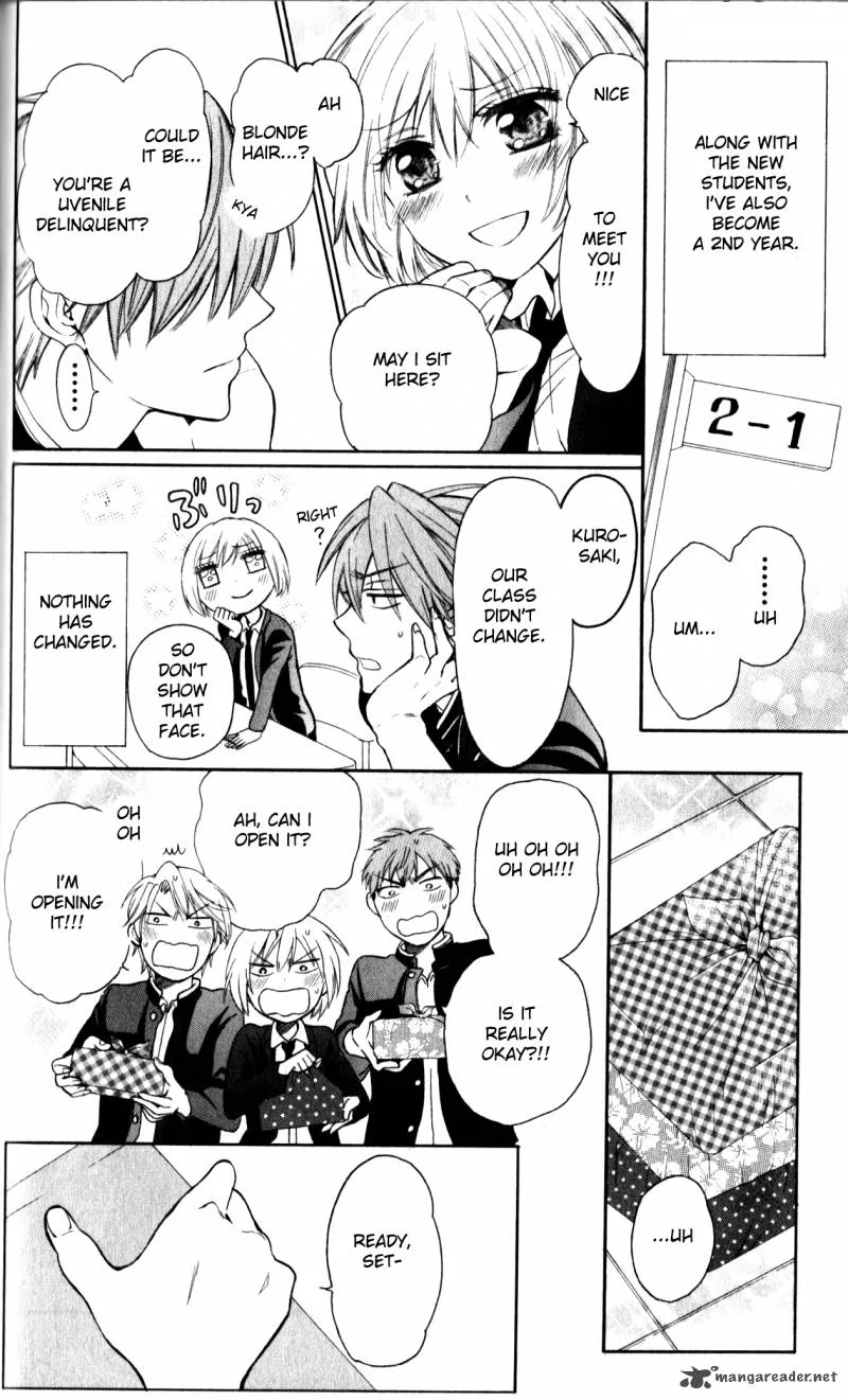 Oresama Teacher Chapter 67 page 8