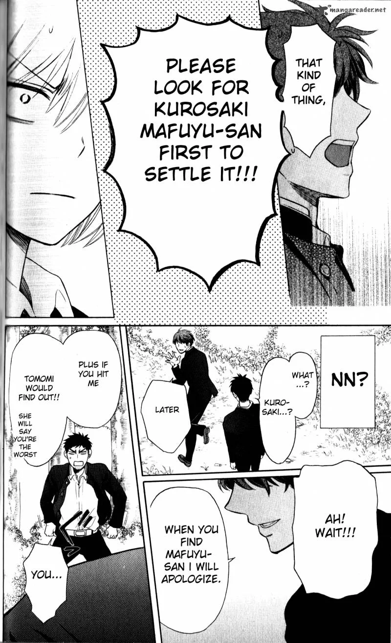 Oresama Teacher Chapter 67 page 32