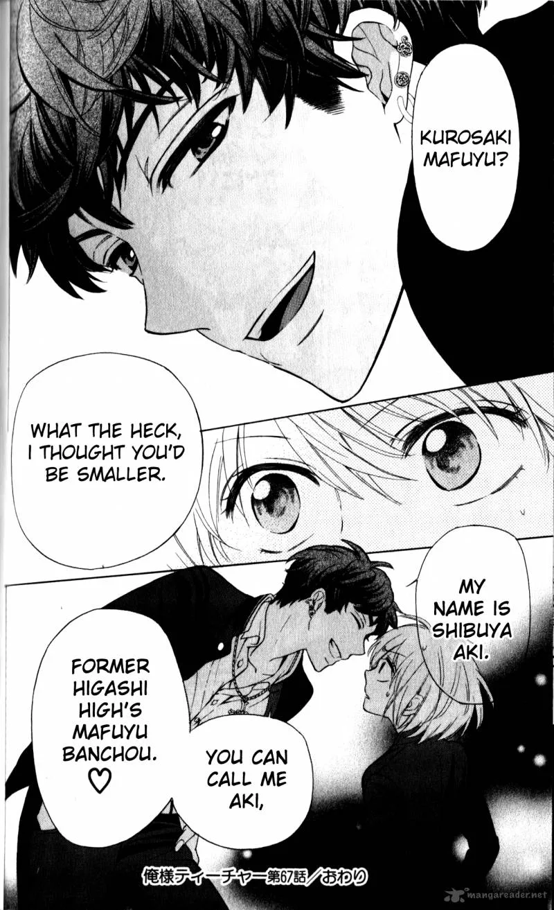 Oresama Teacher Chapter 67 page 34