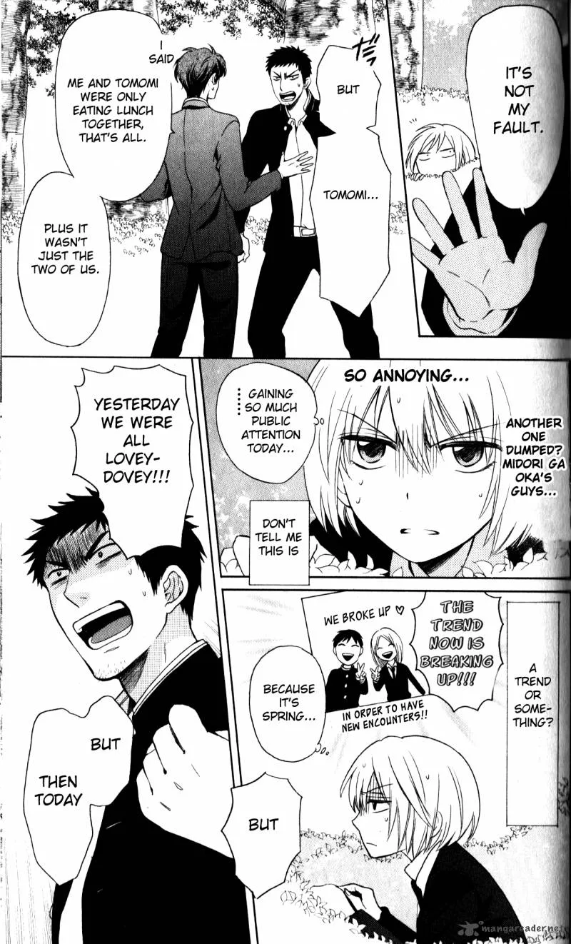 Oresama Teacher Chapter 67 page 29