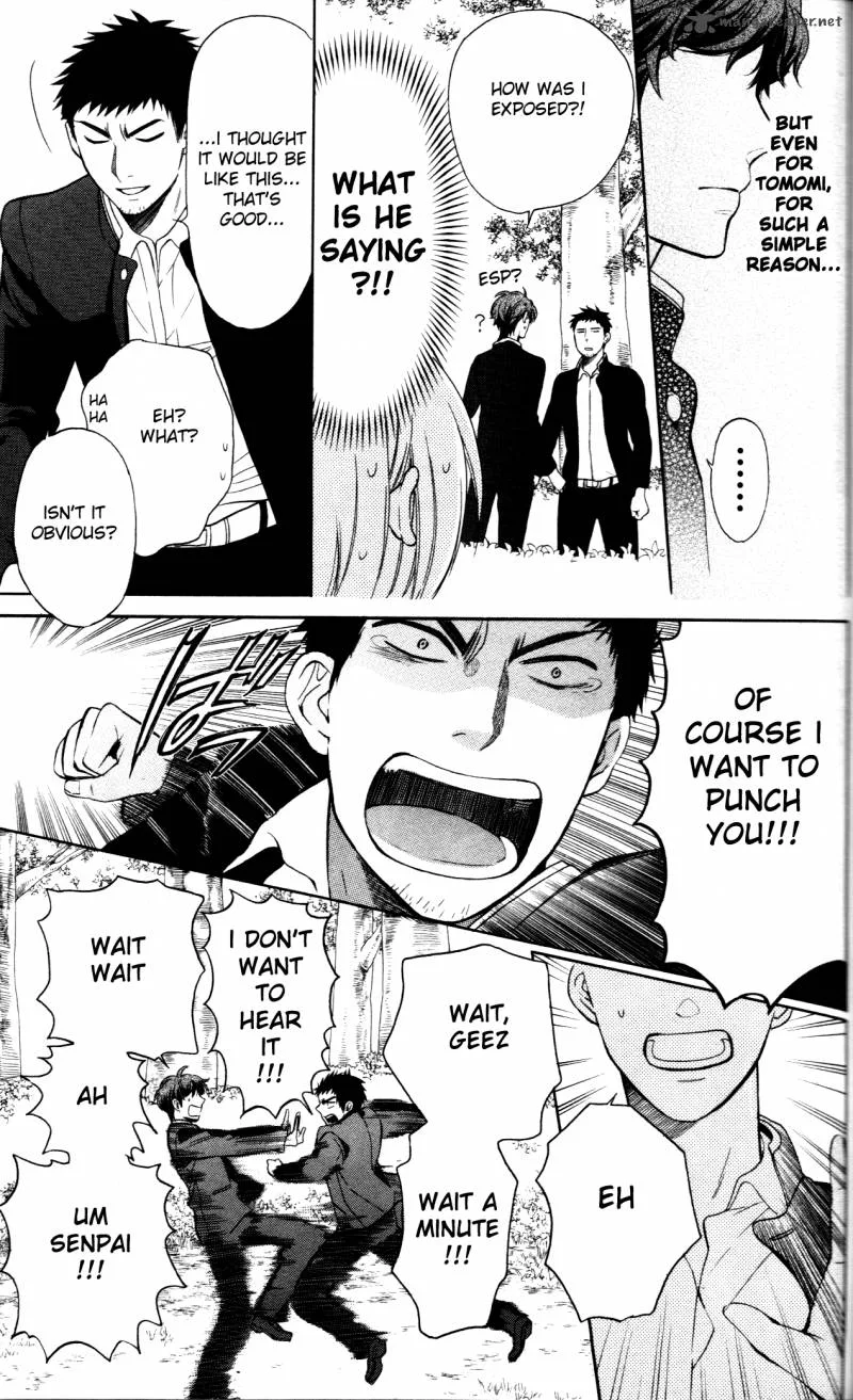 Oresama Teacher Chapter 67 page 31