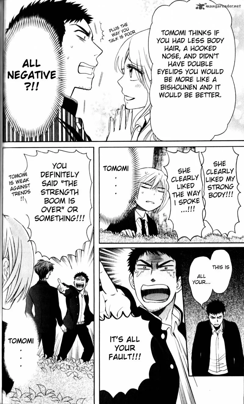 Oresama Teacher Chapter 67 page 30