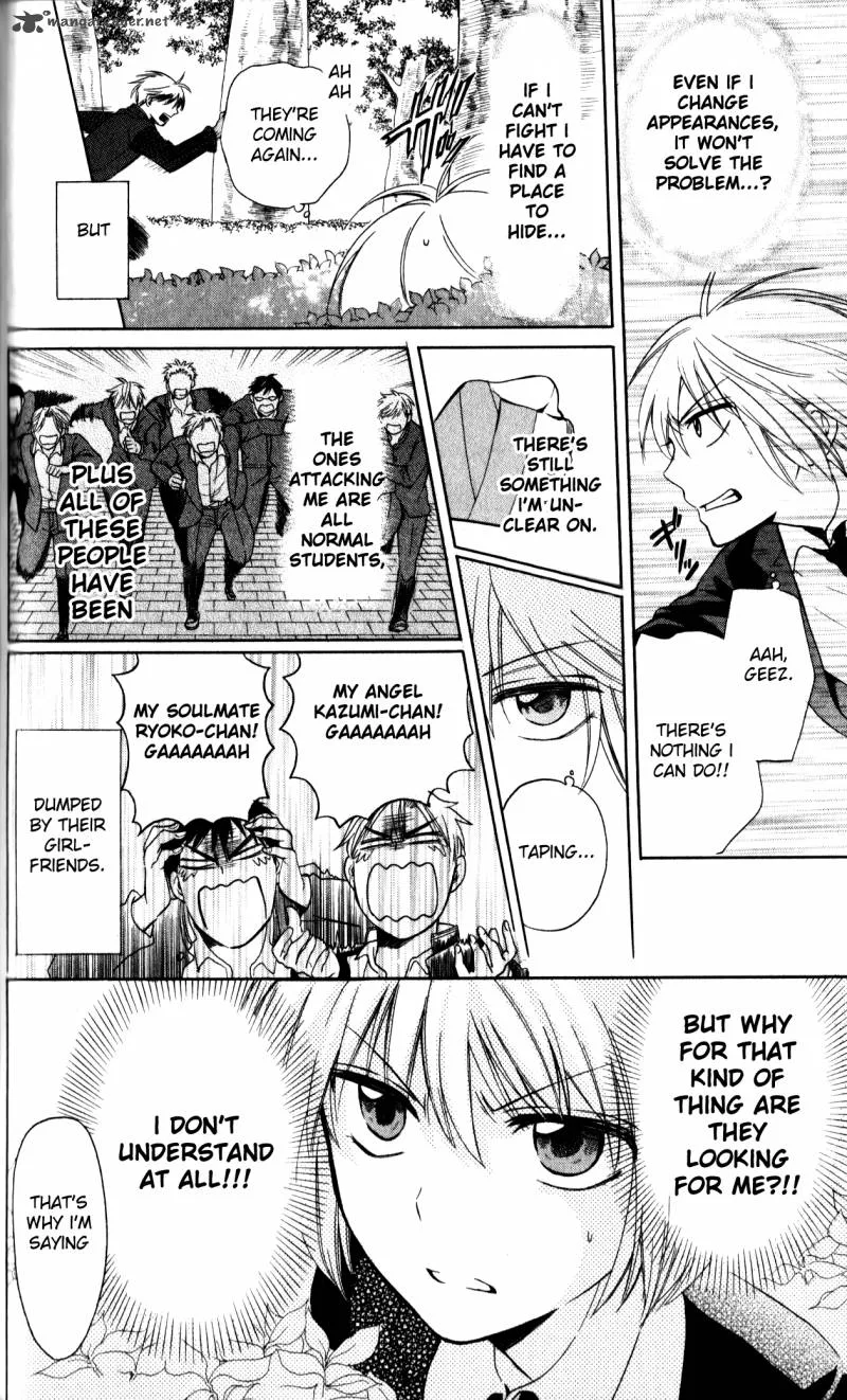 Oresama Teacher Chapter 67 page 28