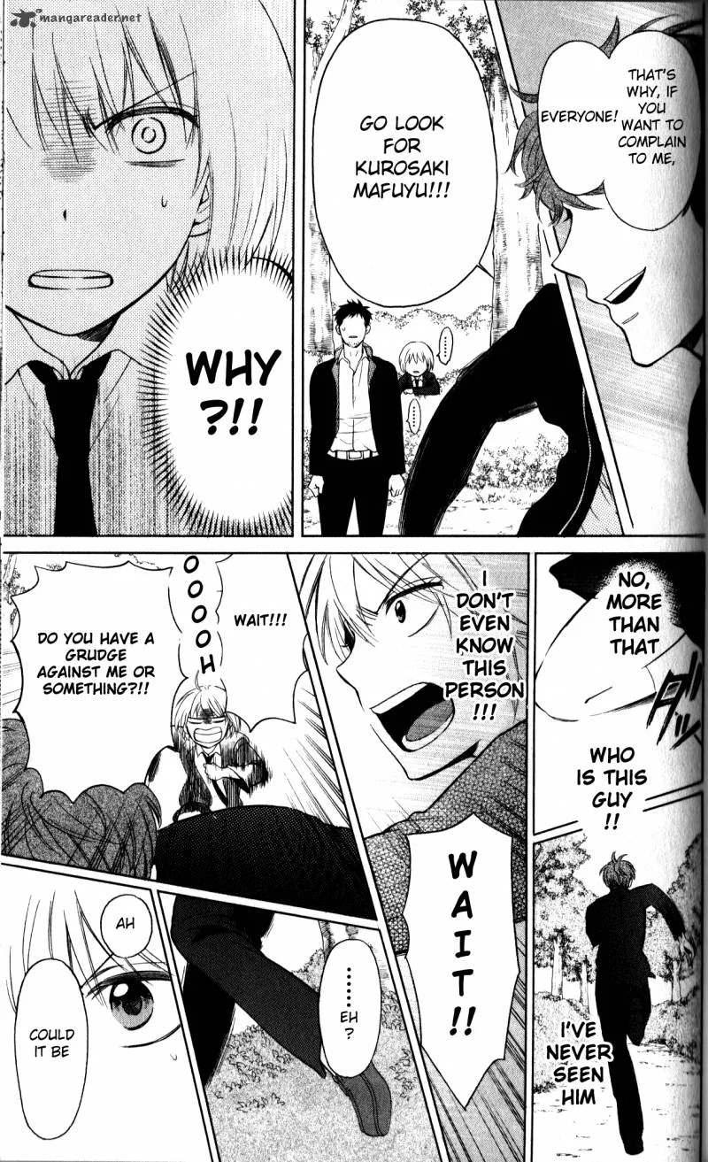 Oresama Teacher Chapter 67 page 33