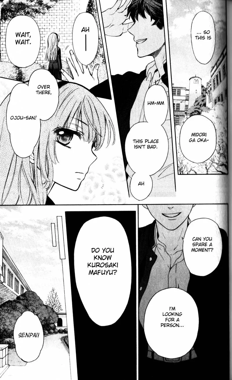 Oresama Teacher Chapter 67 page 5