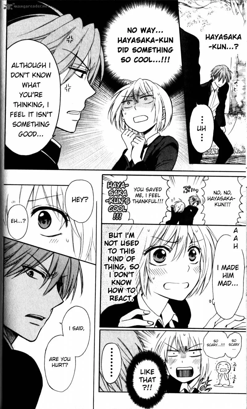 Oresama Teacher Chapter 67 page 16