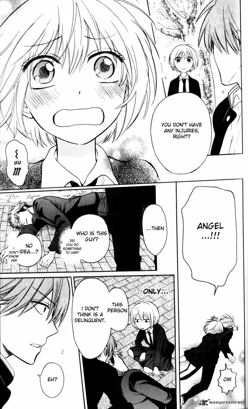 Oresama Teacher Chapter 67 page 17