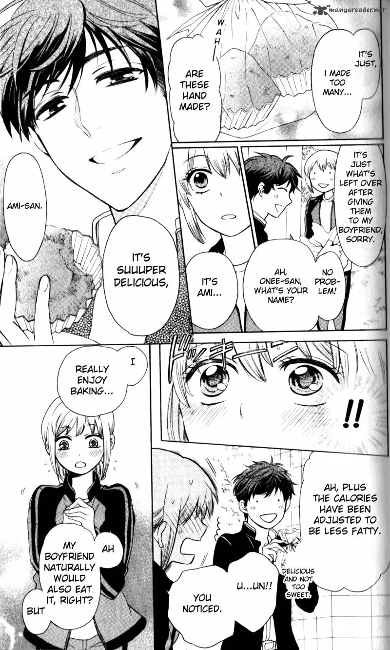 Oresama Teacher Chapter 68 page 12