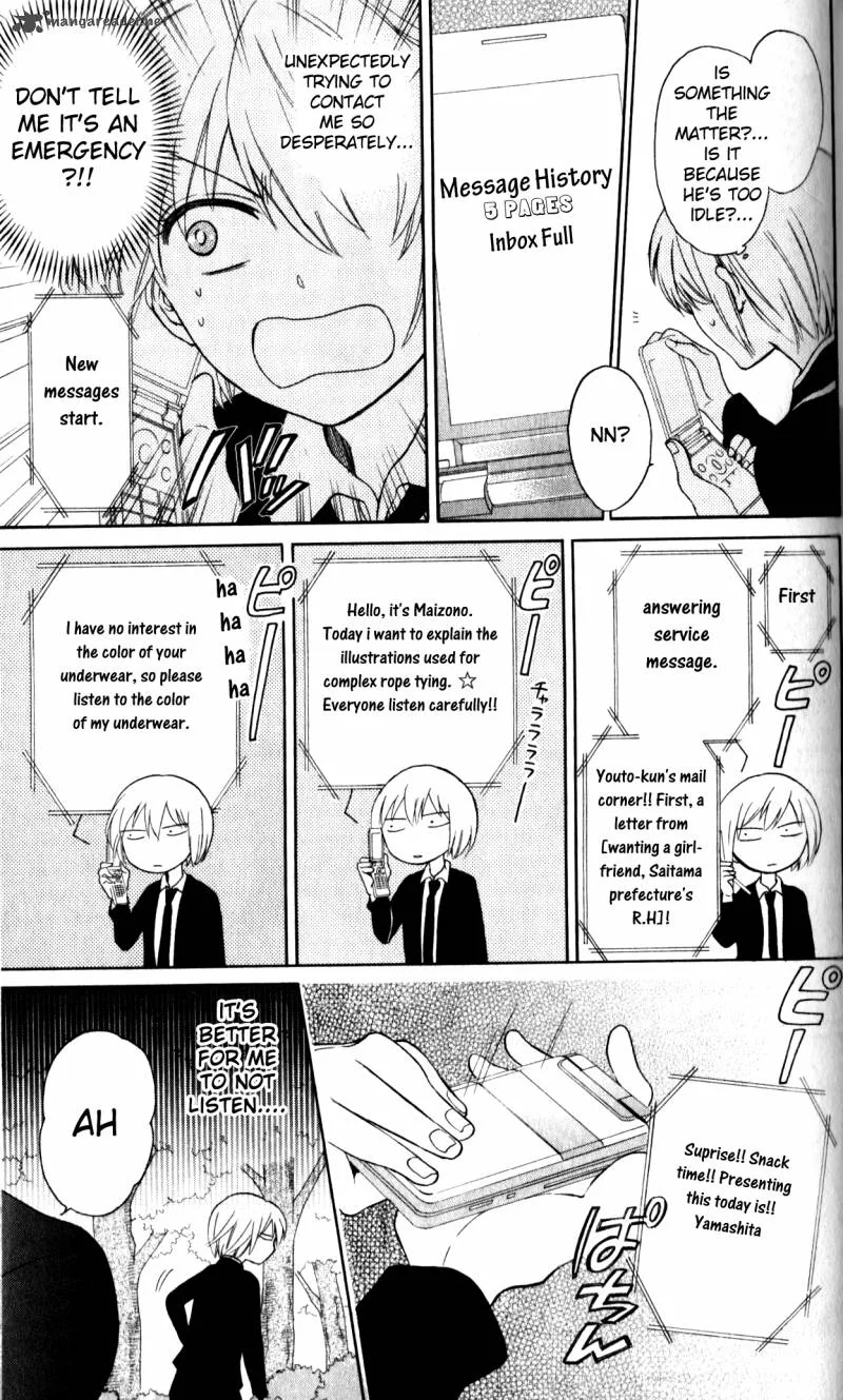 Oresama Teacher Chapter 68 page 10