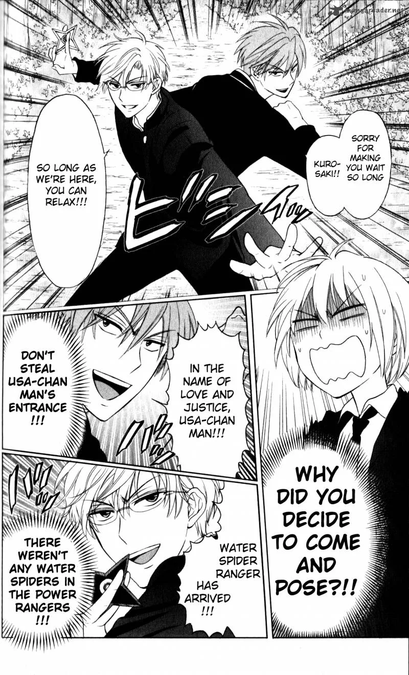 Oresama Teacher Chapter 68 page 25