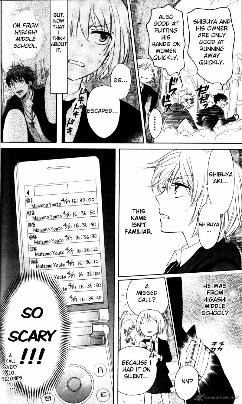 Oresama Teacher Chapter 68 page 9