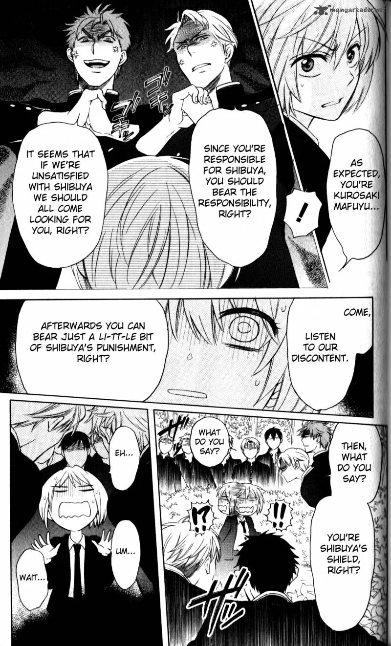 Oresama Teacher Chapter 68 page 6