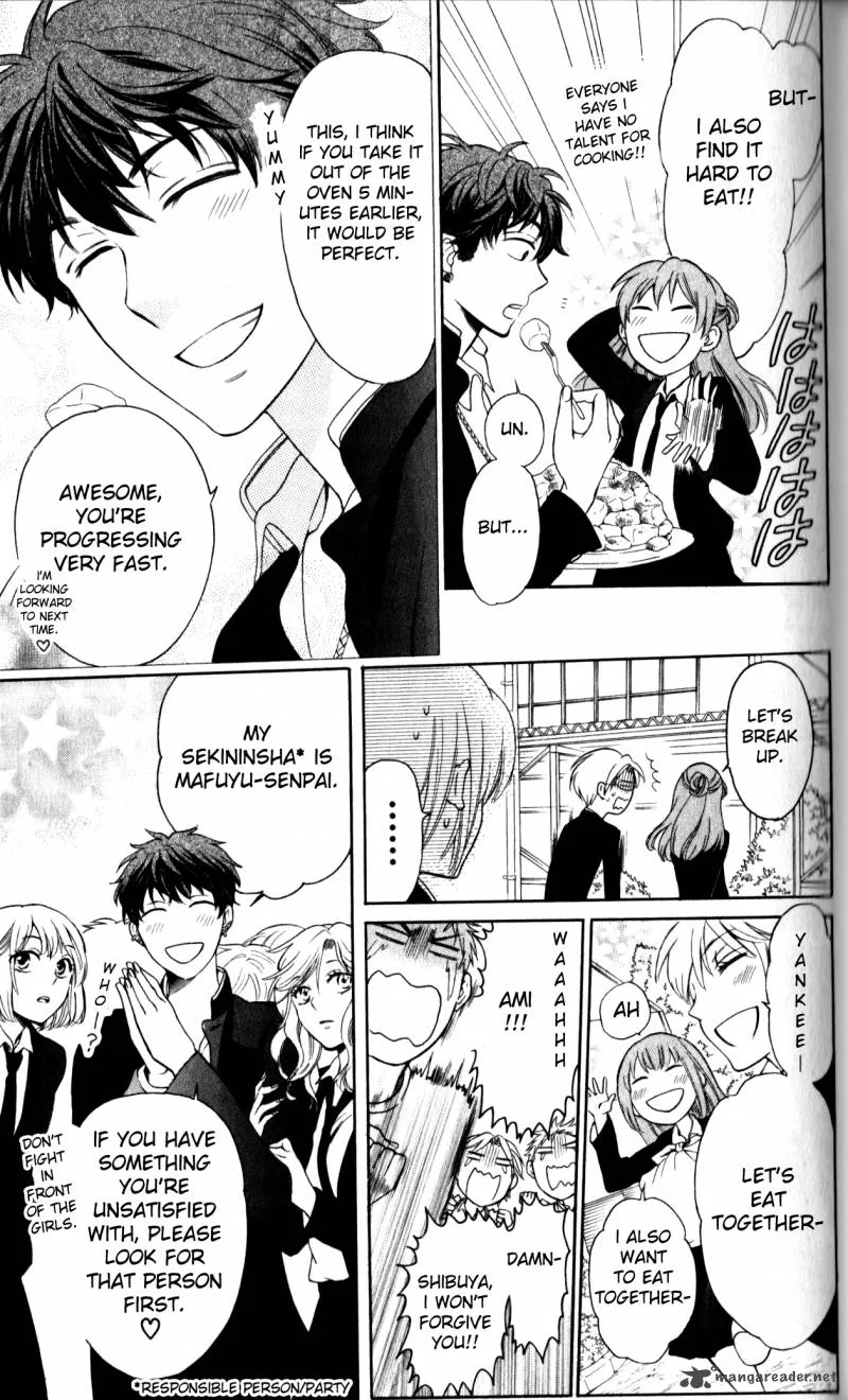 Oresama Teacher Chapter 68 page 16