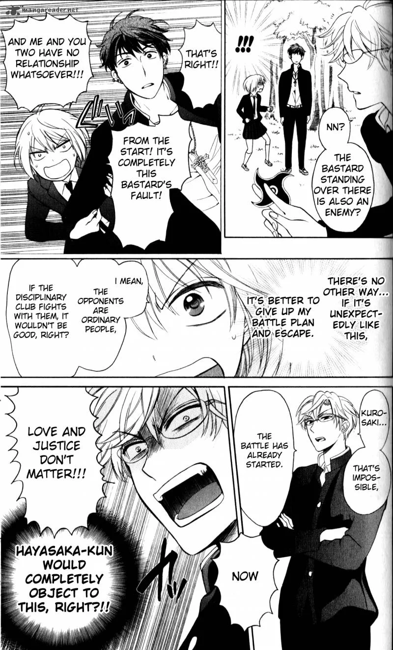 Oresama Teacher Chapter 68 page 26