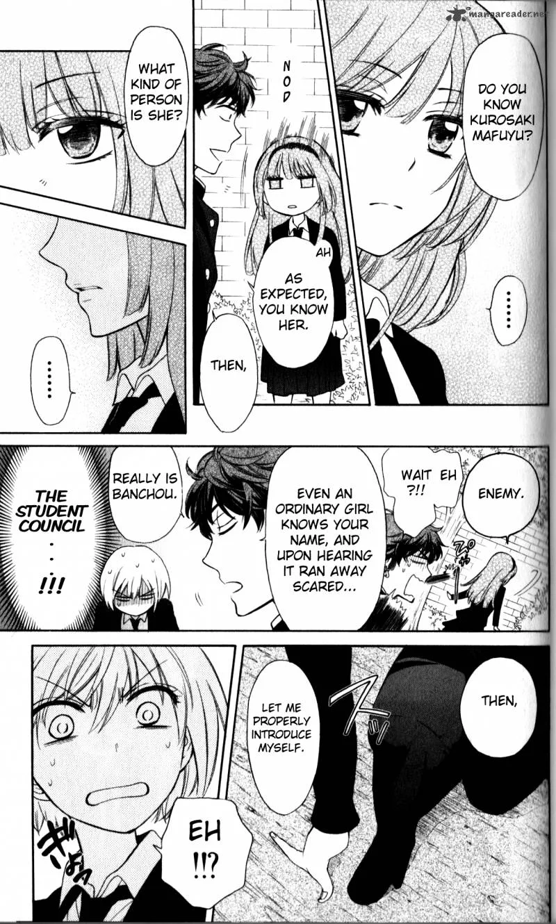 Oresama Teacher Chapter 68 page 4