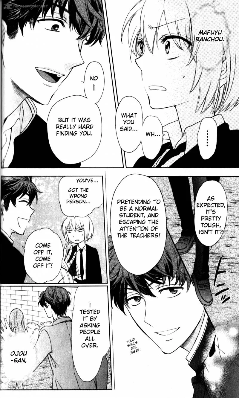 Oresama Teacher Chapter 68 page 3