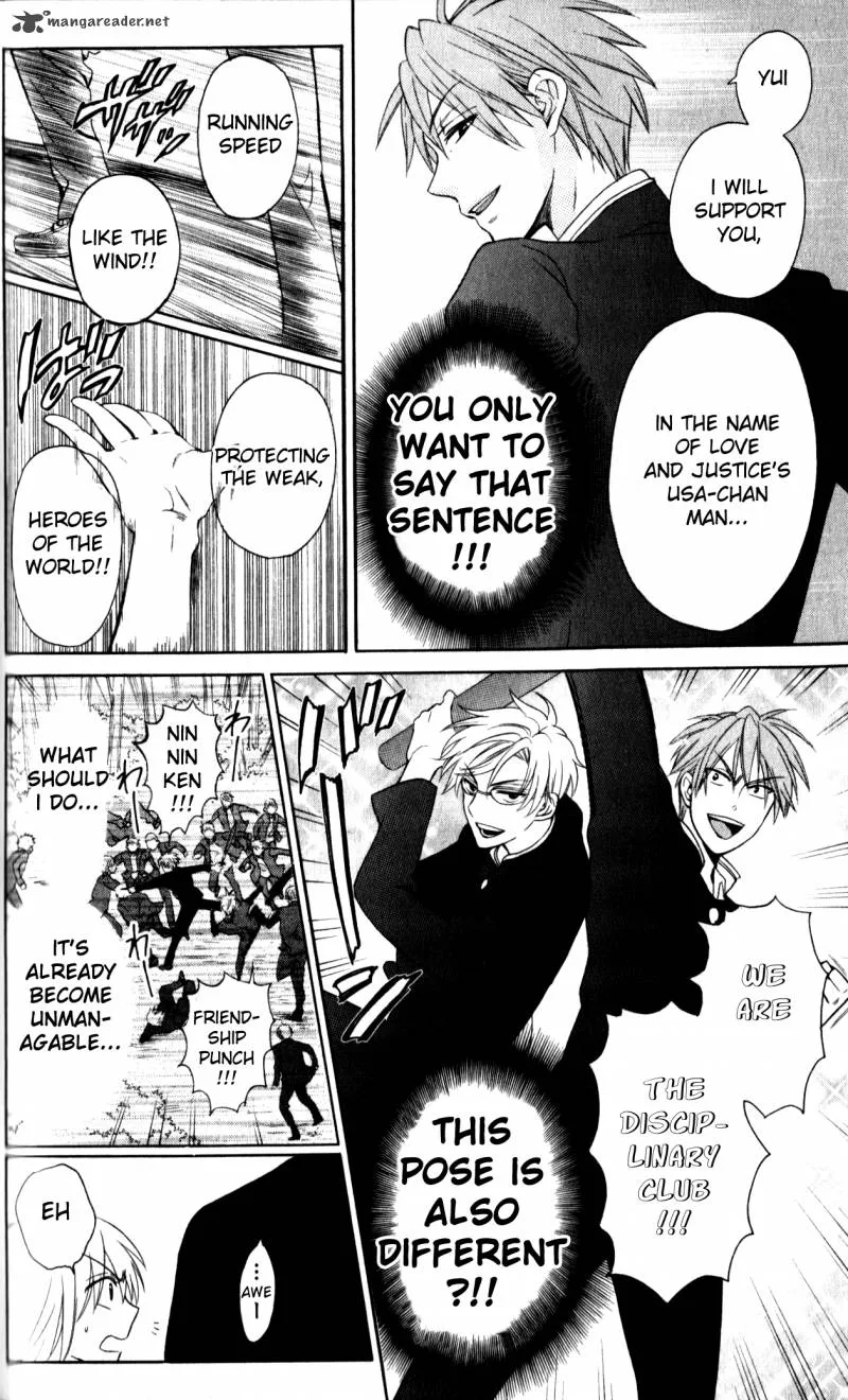 Oresama Teacher Chapter 68 page 27