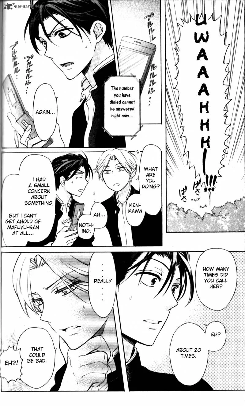 Oresama Teacher Chapter 68 page 7