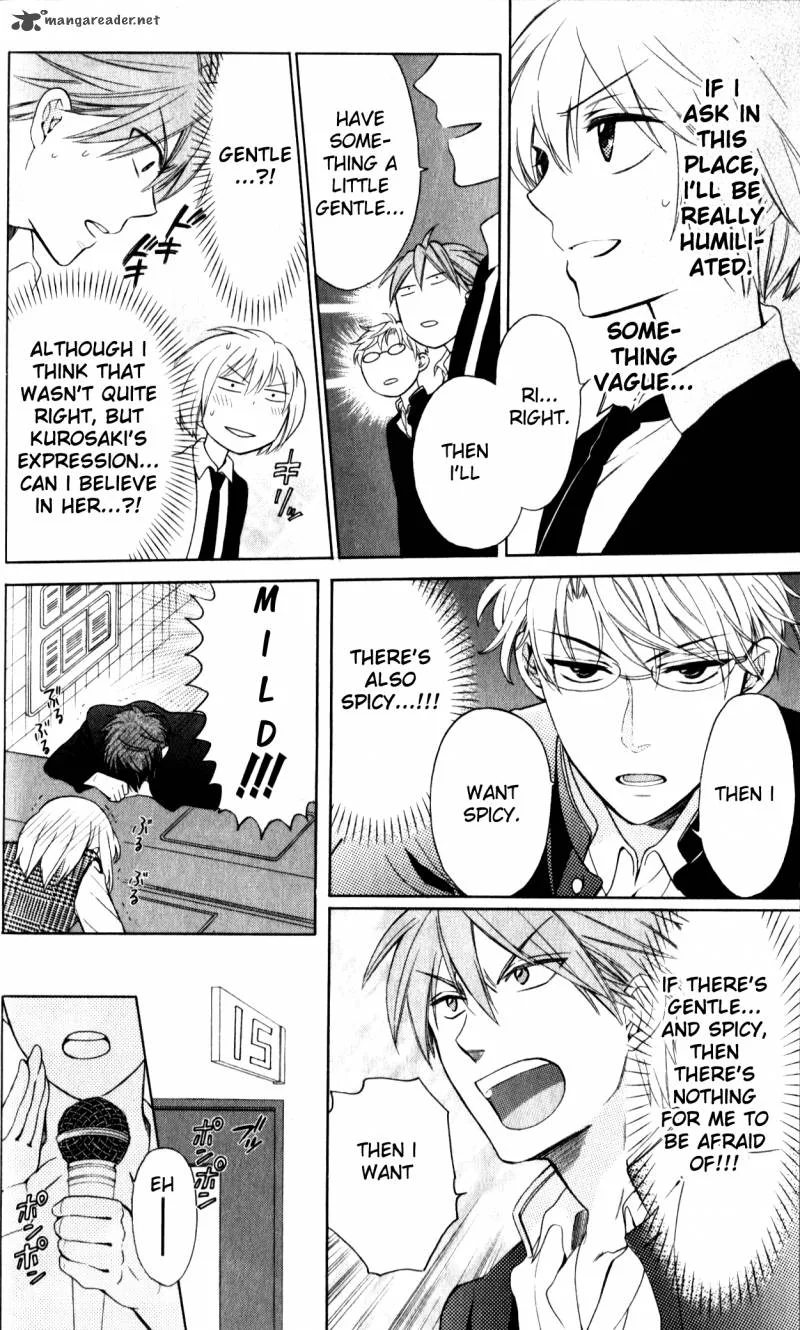 Oresama Teacher Chapter 69 page 12