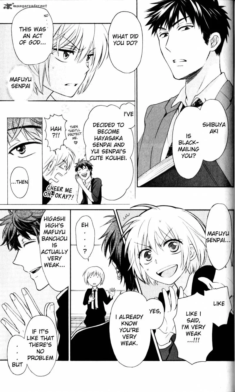 Oresama Teacher Chapter 69 page 5