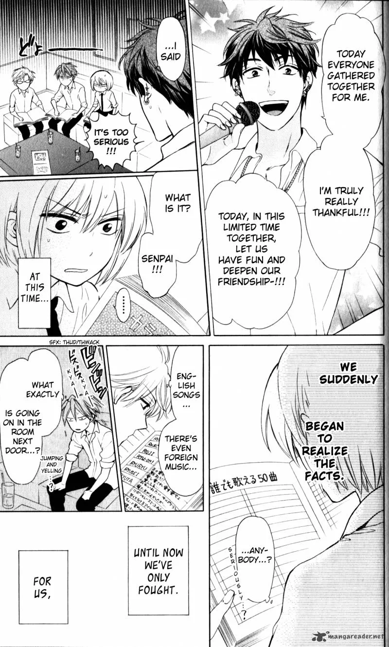 Oresama Teacher Chapter 69 page 13