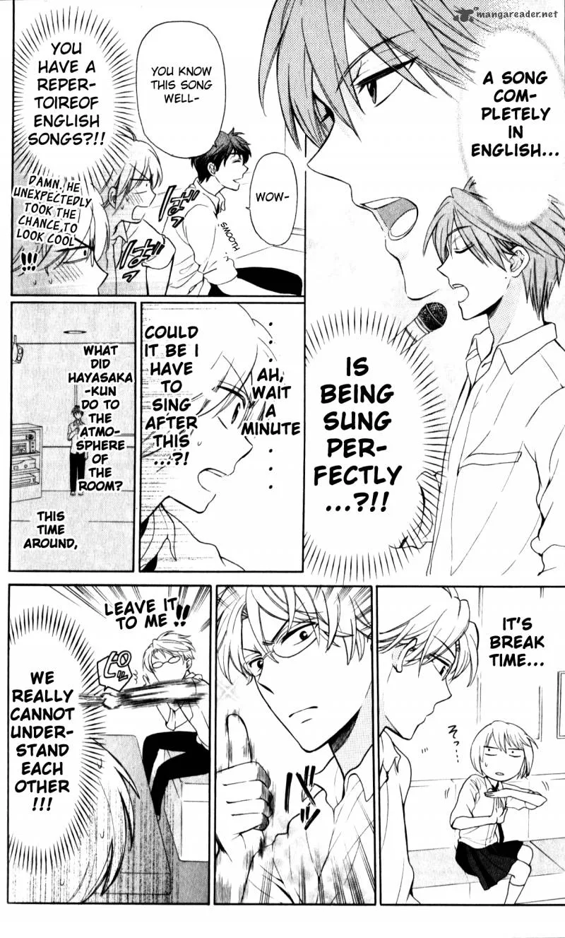 Oresama Teacher Chapter 69 page 20
