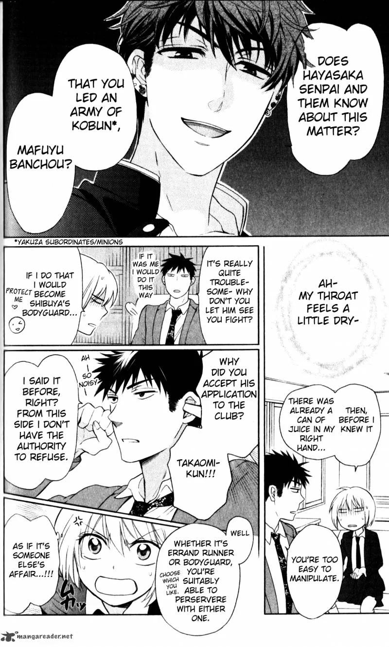 Oresama Teacher Chapter 69 page 6
