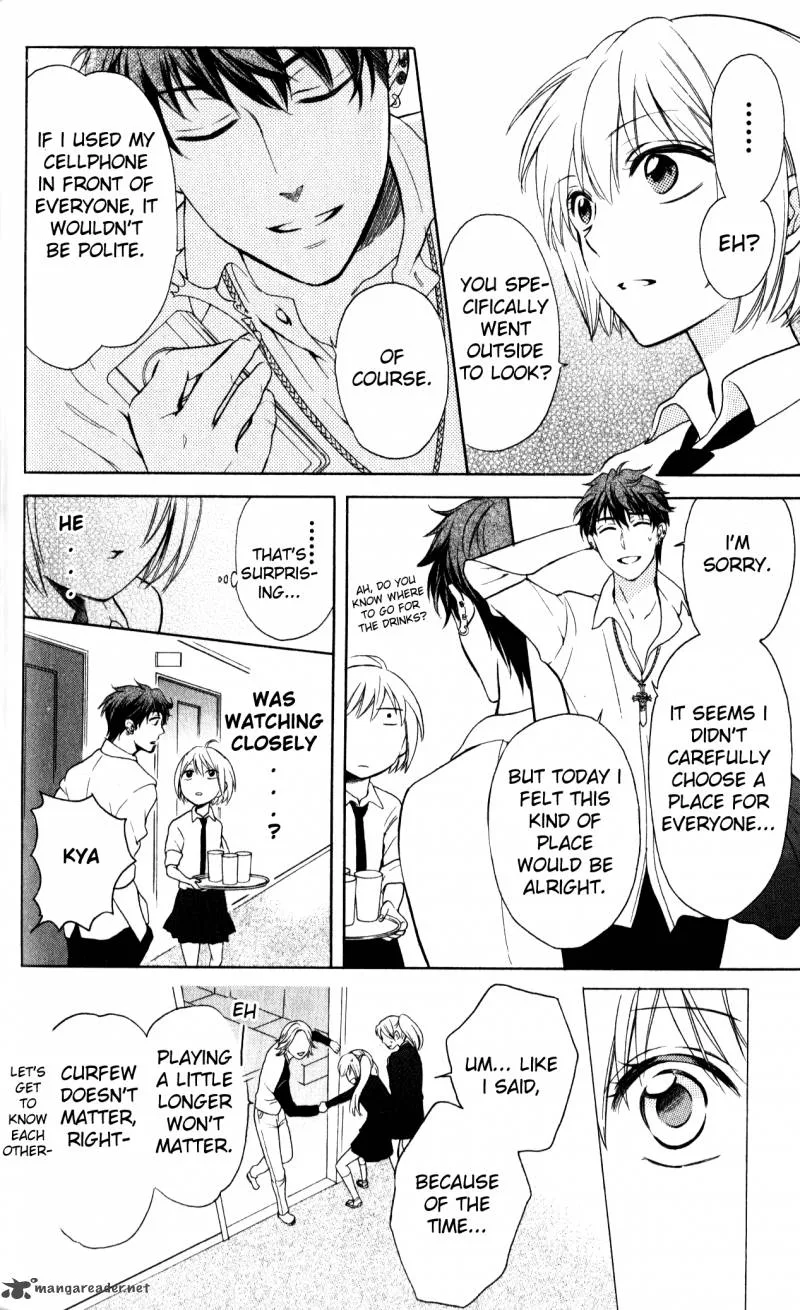 Oresama Teacher Chapter 69 page 26