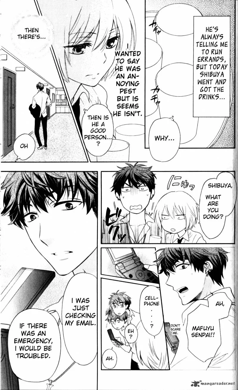 Oresama Teacher Chapter 69 page 25