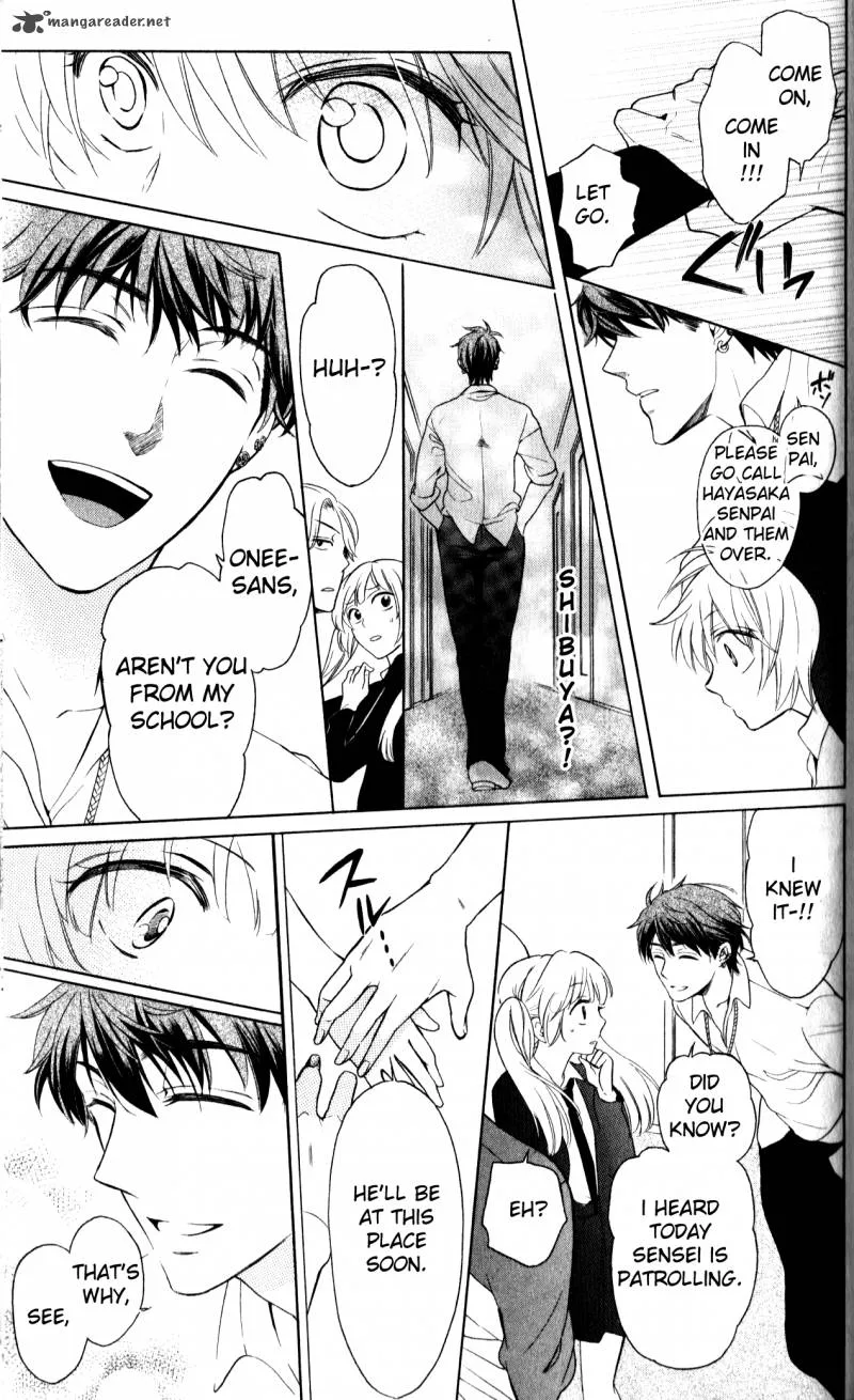 Oresama Teacher Chapter 69 page 27