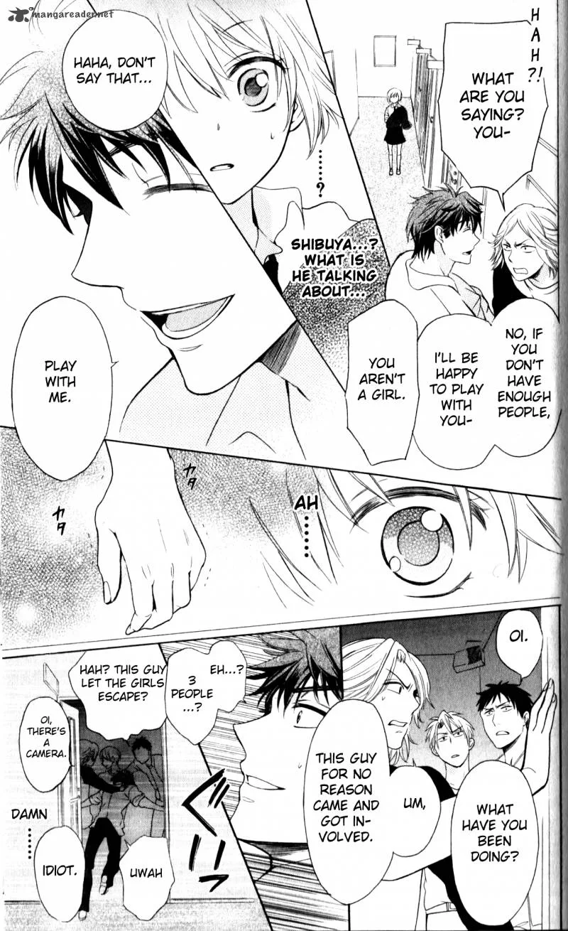Oresama Teacher Chapter 69 page 29