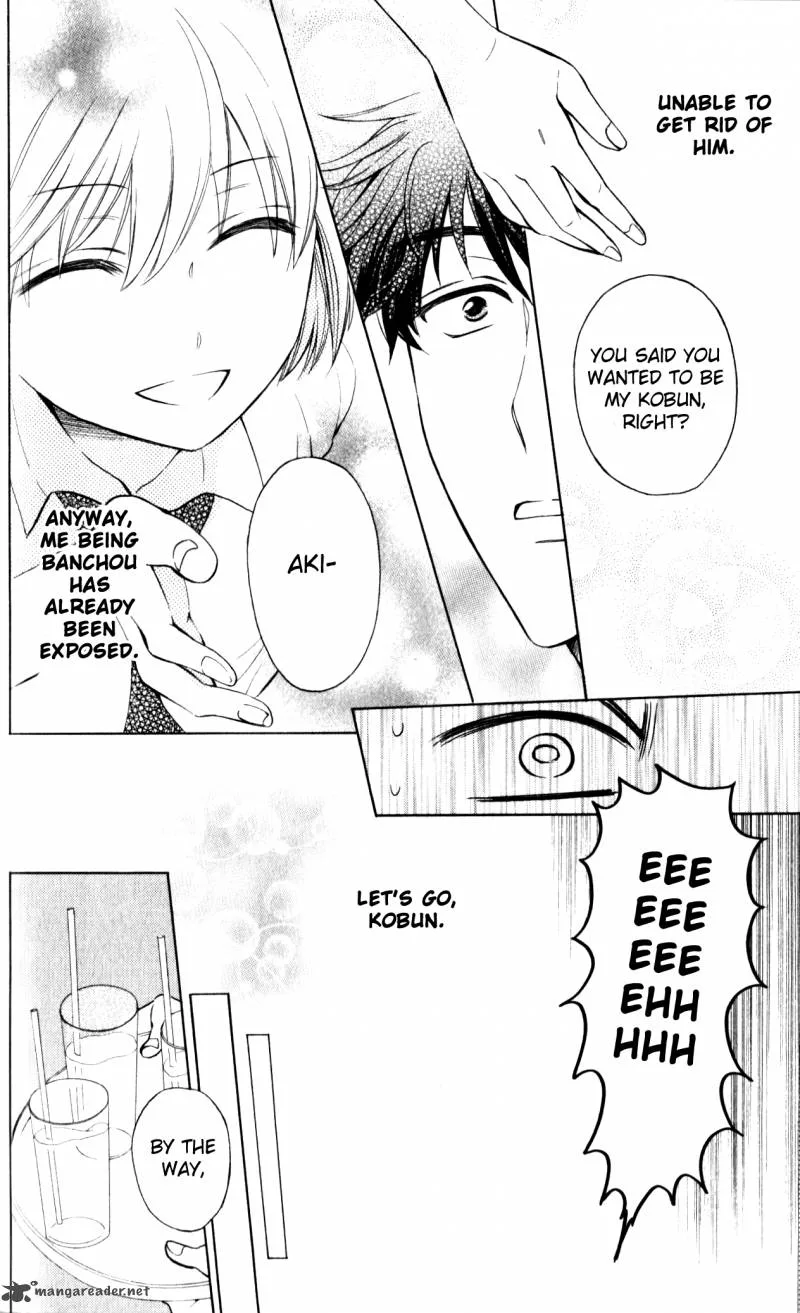 Oresama Teacher Chapter 69 page 32