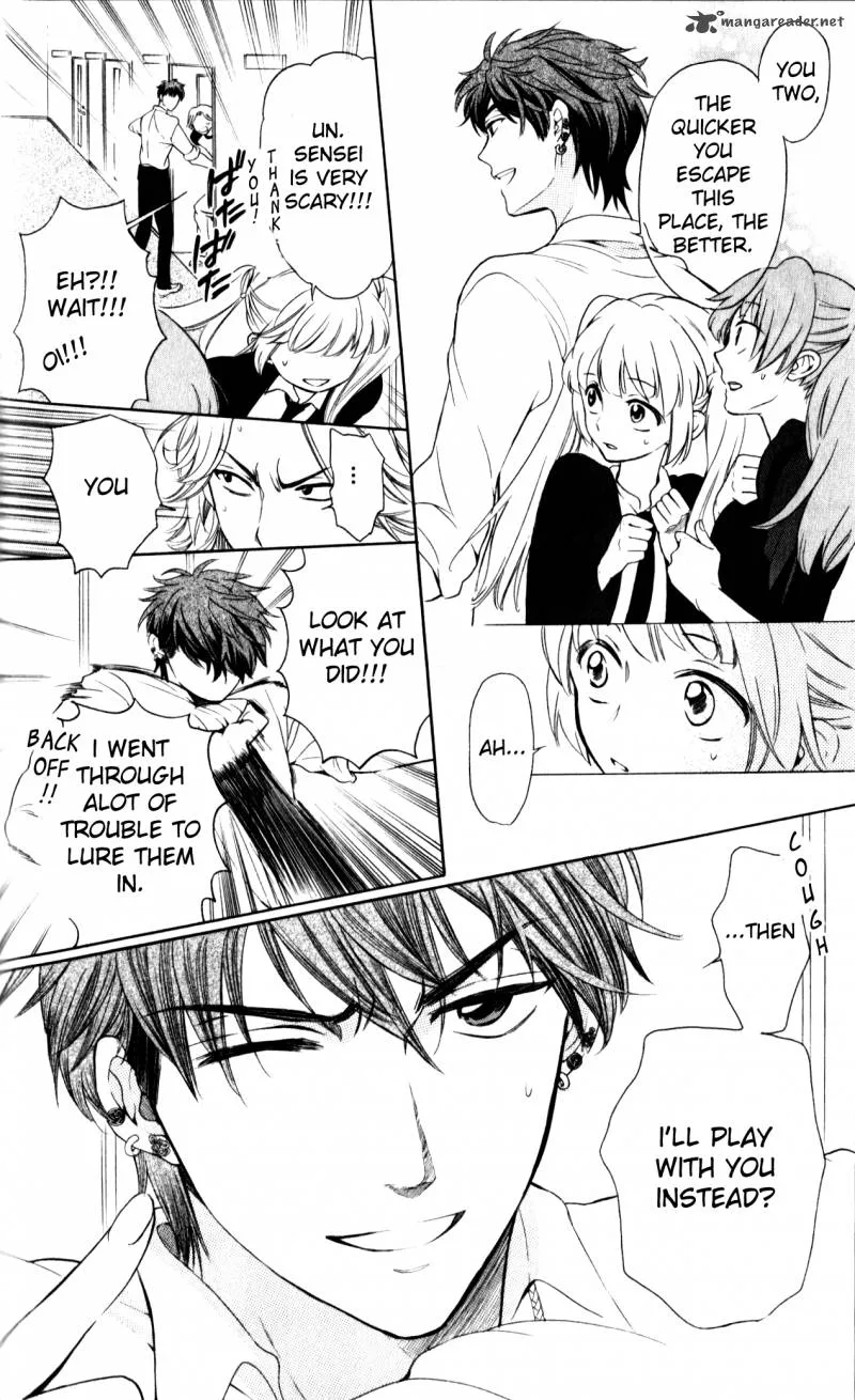 Oresama Teacher Chapter 69 page 28