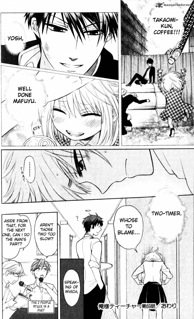 Oresama Teacher Chapter 69 page 34