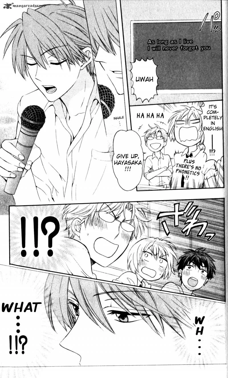 Oresama Teacher Chapter 69 page 19