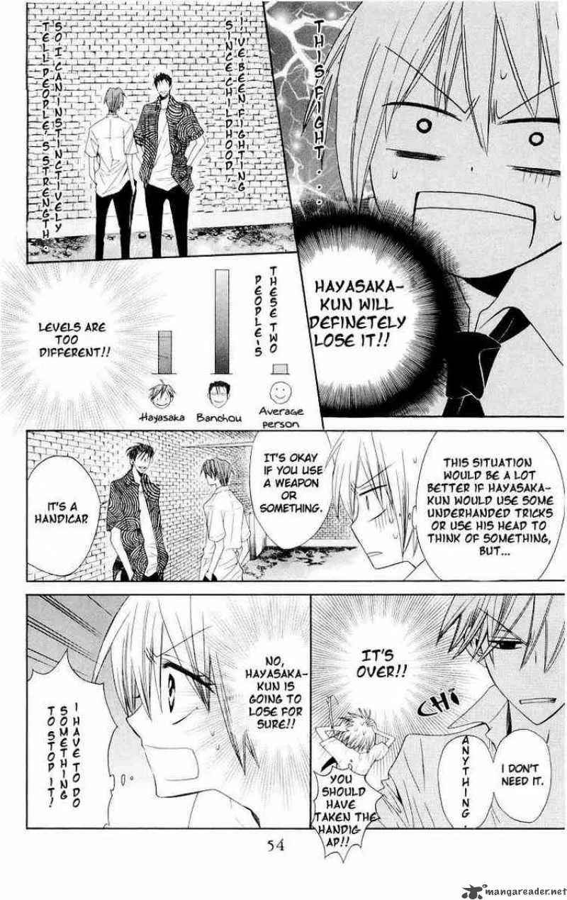 Oresama Teacher Chapter 7 page 18