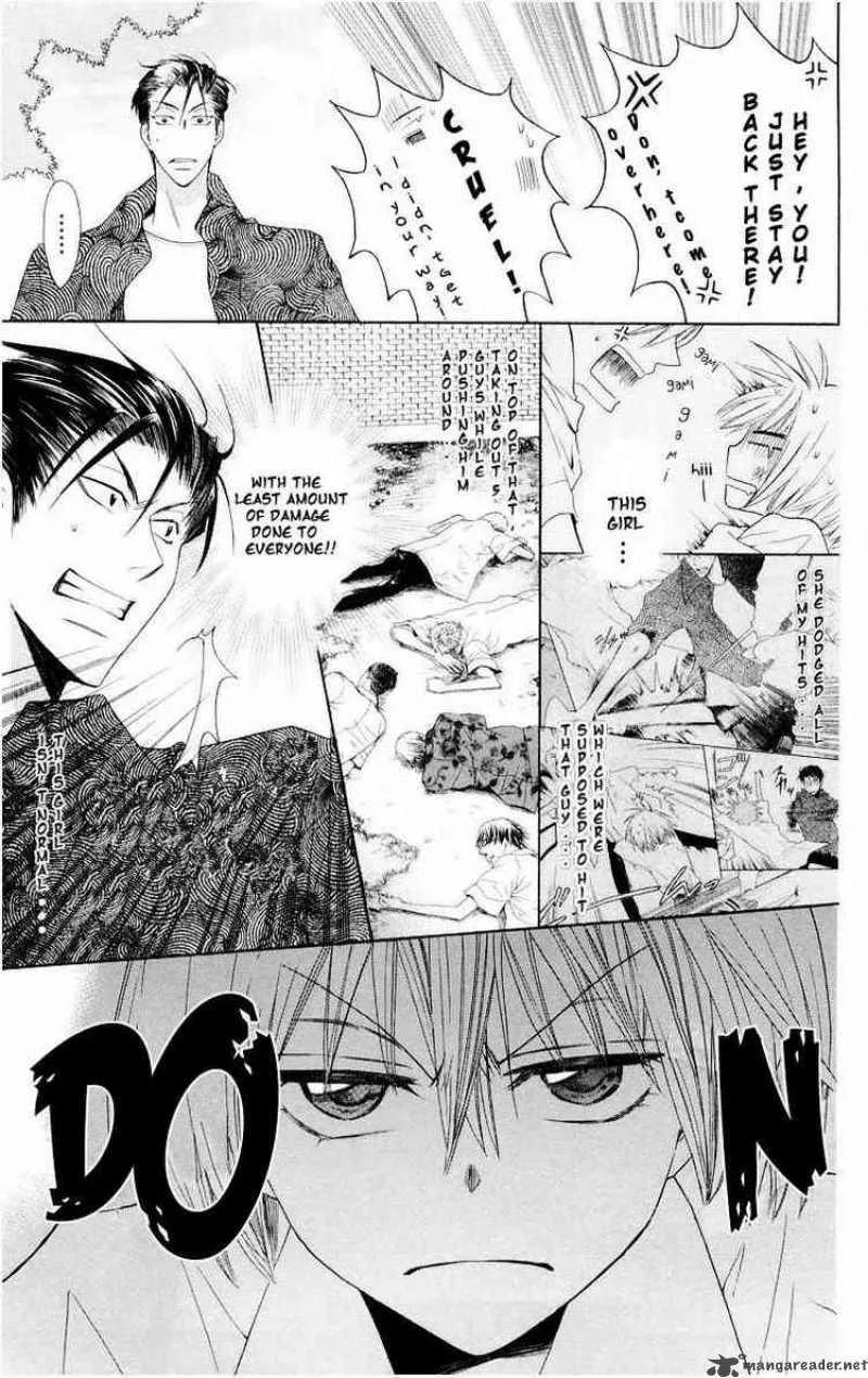 Oresama Teacher Chapter 7 page 25