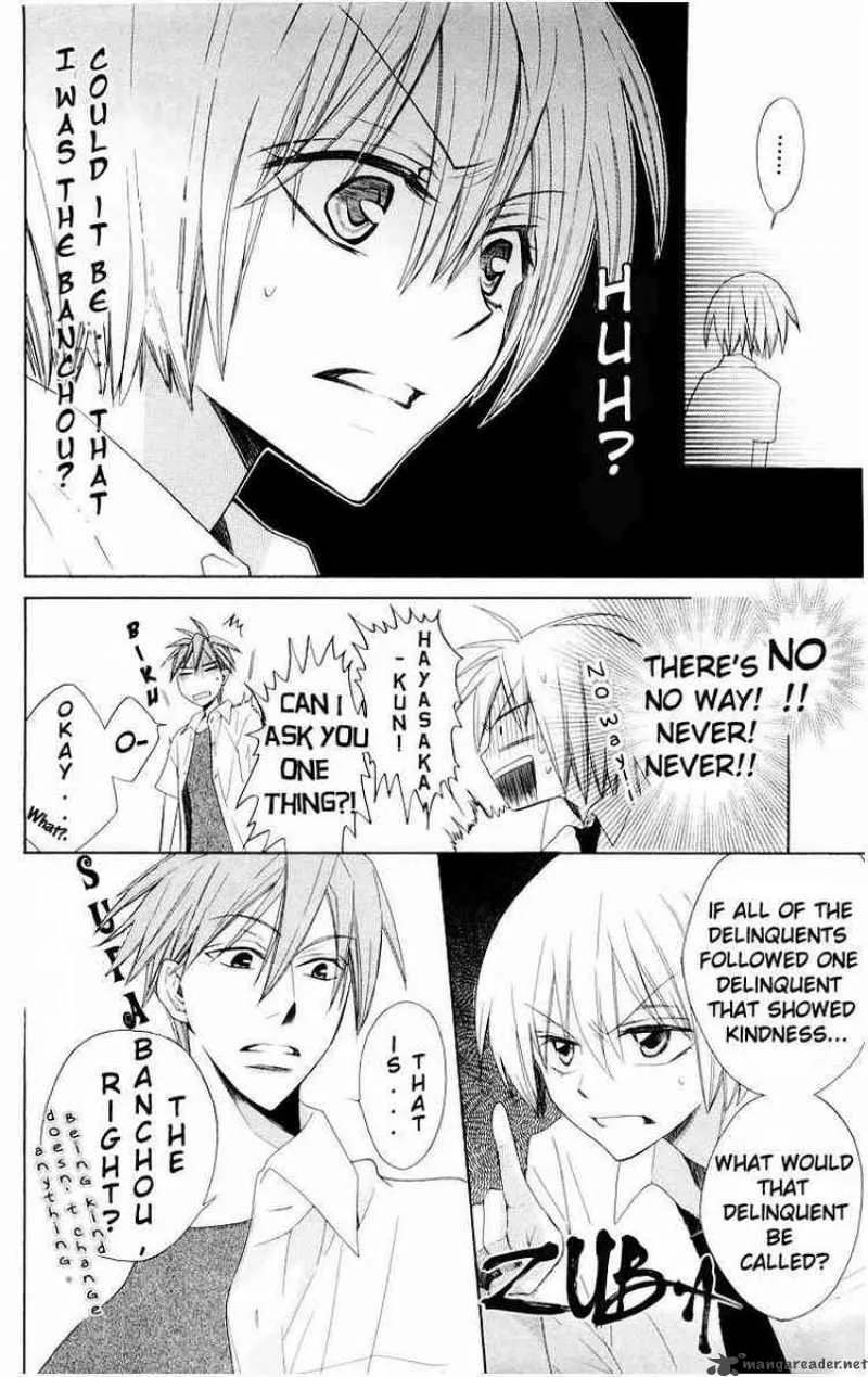 Oresama Teacher Chapter 7 page 8