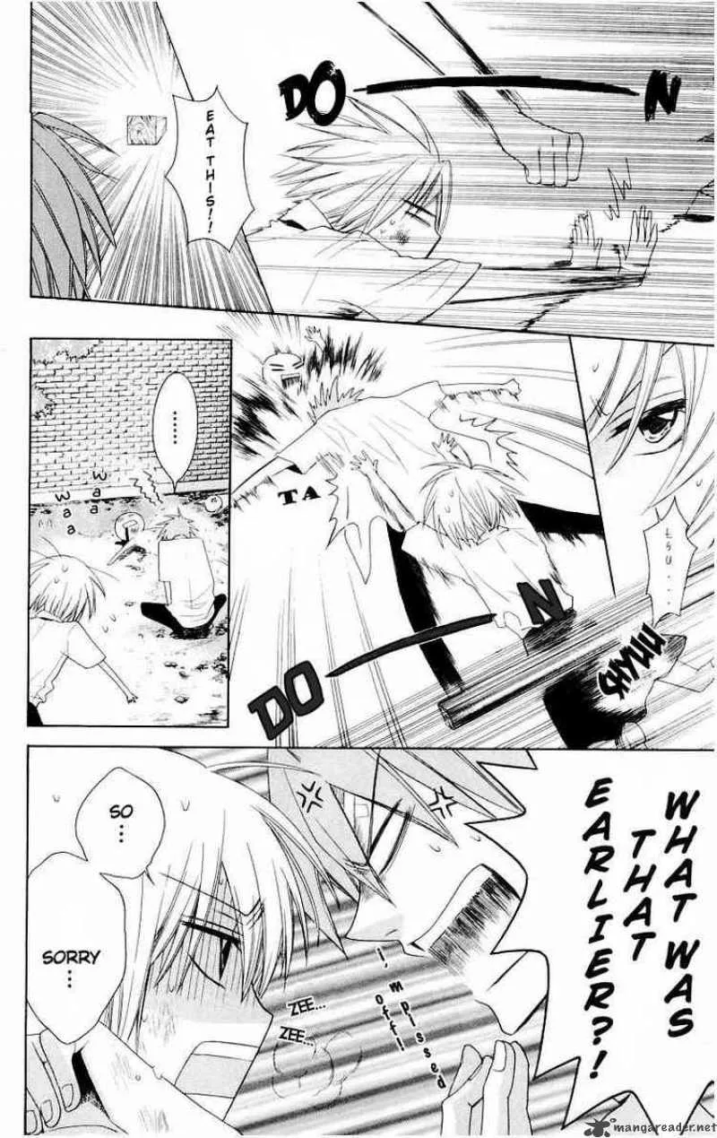 Oresama Teacher Chapter 7 page 24