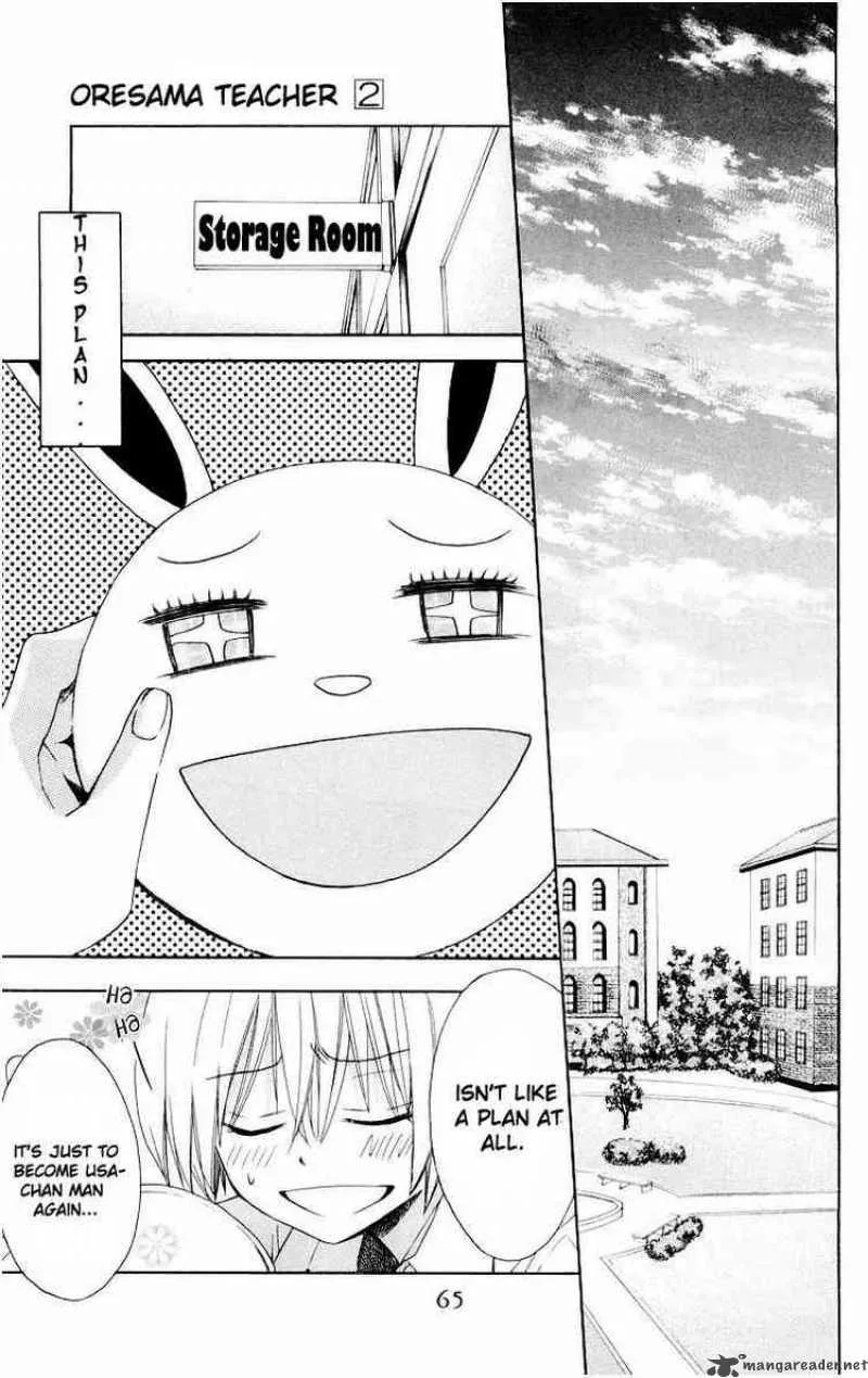 Oresama Teacher Chapter 7 page 29