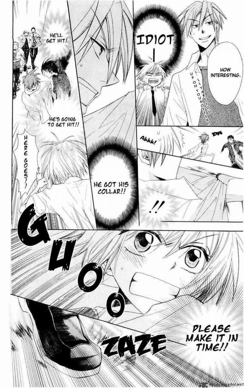 Oresama Teacher Chapter 7 page 22