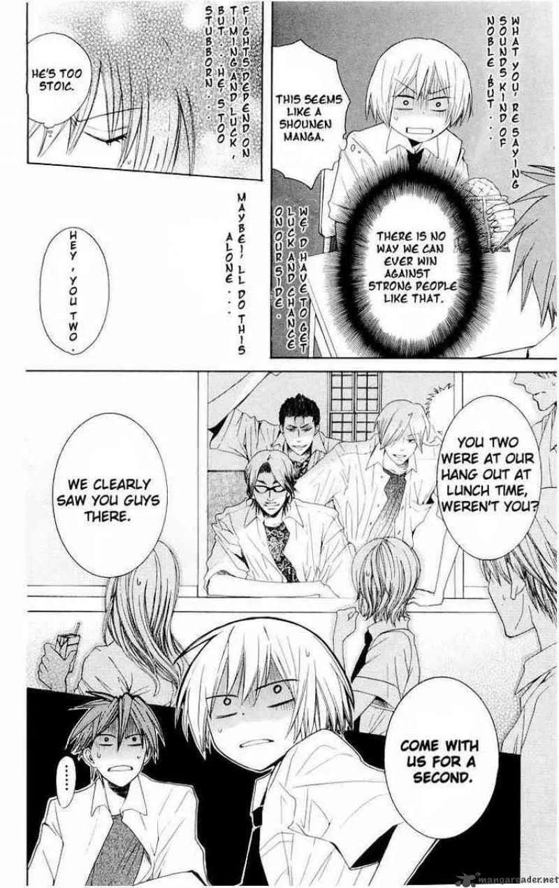 Oresama Teacher Chapter 7 page 12
