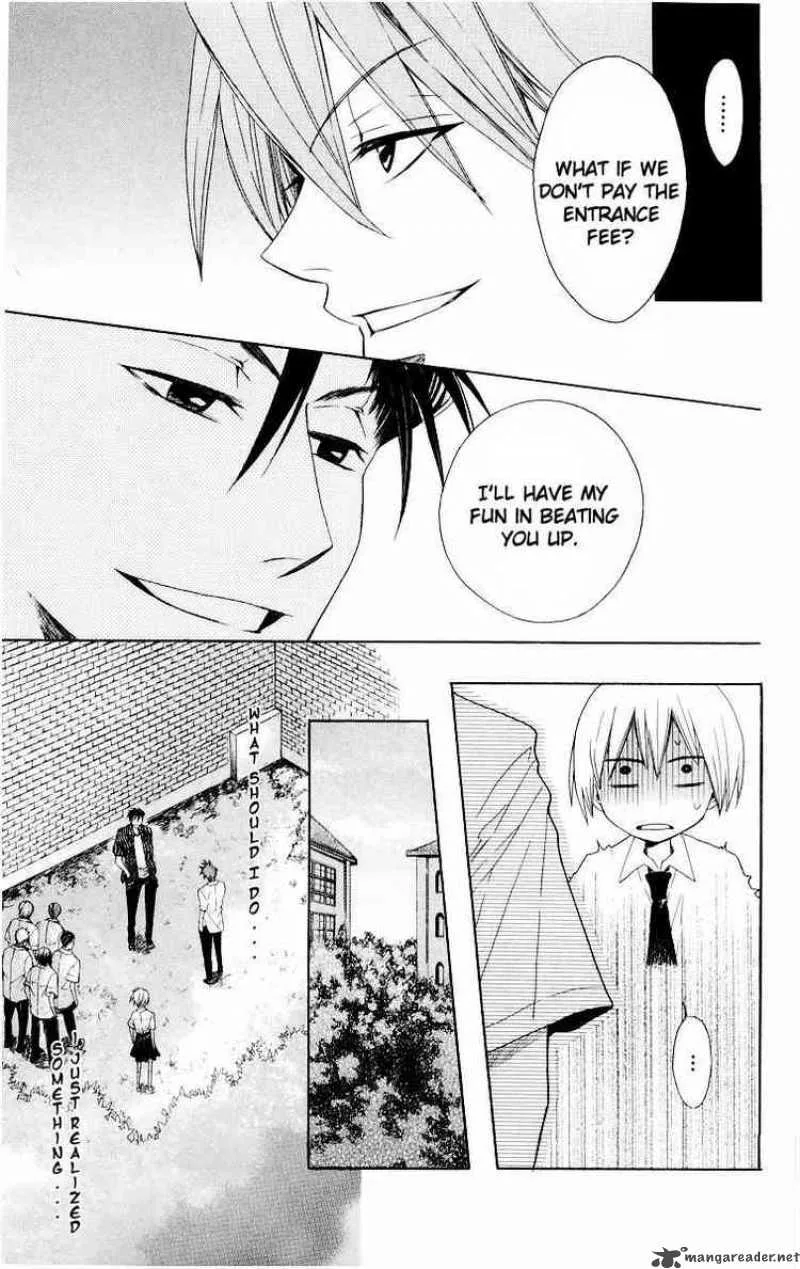 Oresama Teacher Chapter 7 page 17